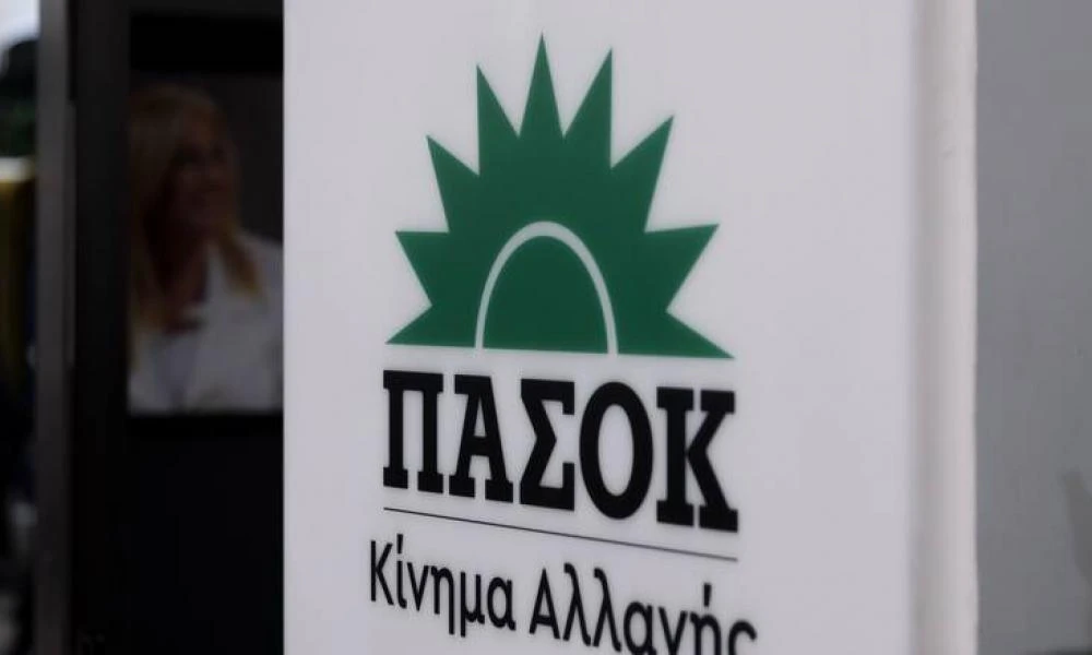 ΠΑΣΟΚ για Κασσελάκη: Εκλαμβάνουμε όσα λέει για το χρέος ως αυτοκριτική για τη σύμπλευση ΣΥΡΙΖΑ με τους Καραμανλικούς